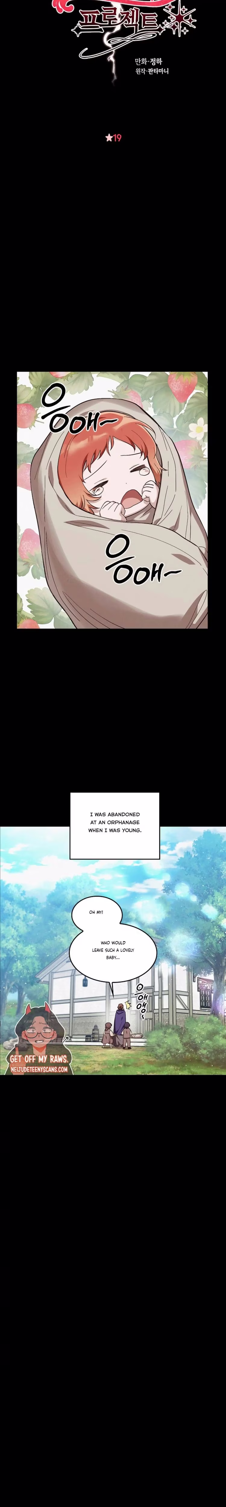 The Emperor's Erection Project - Chapter 20 - Part 3