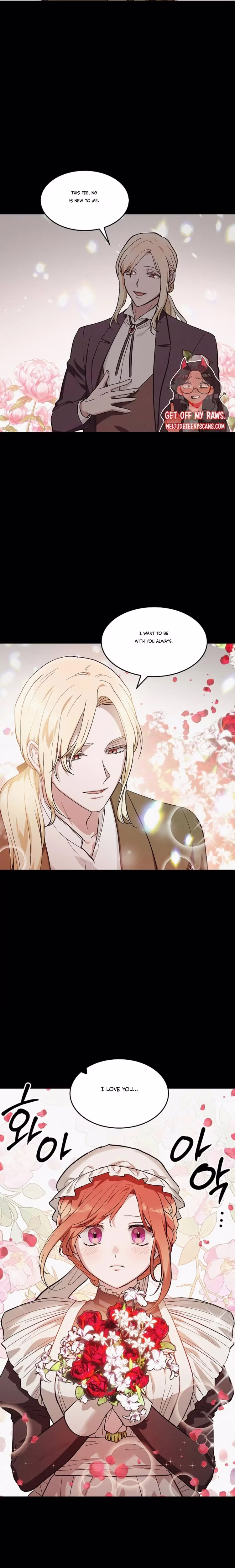 The Emperor's Erection Project - Chapter 20 - Part 14