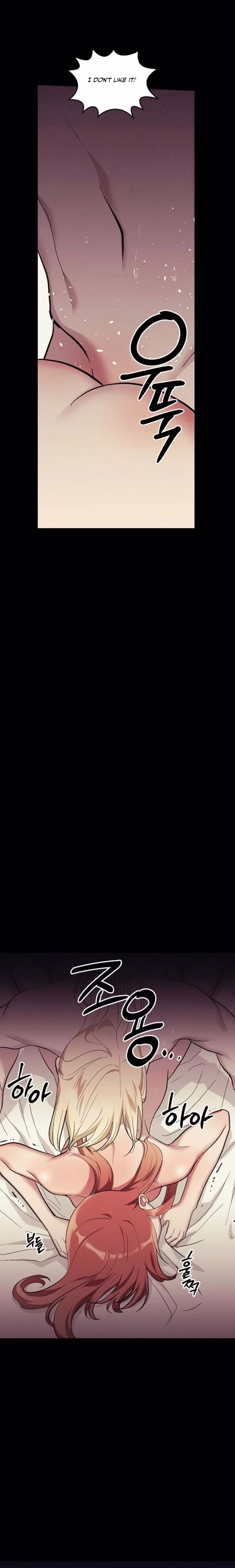 The Emperor's Erection Project - Chapter 20 - Part 20