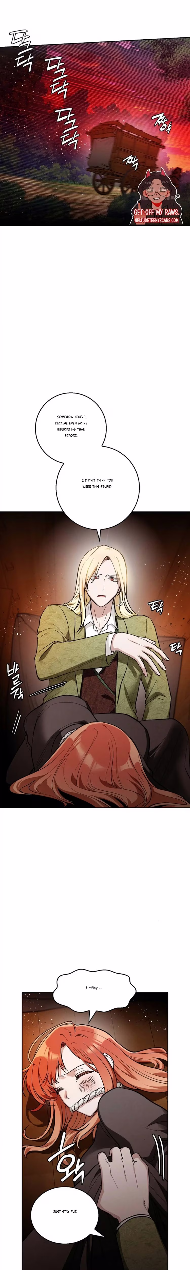 The Emperor's Erection Project - Chapter 22 - Part 12