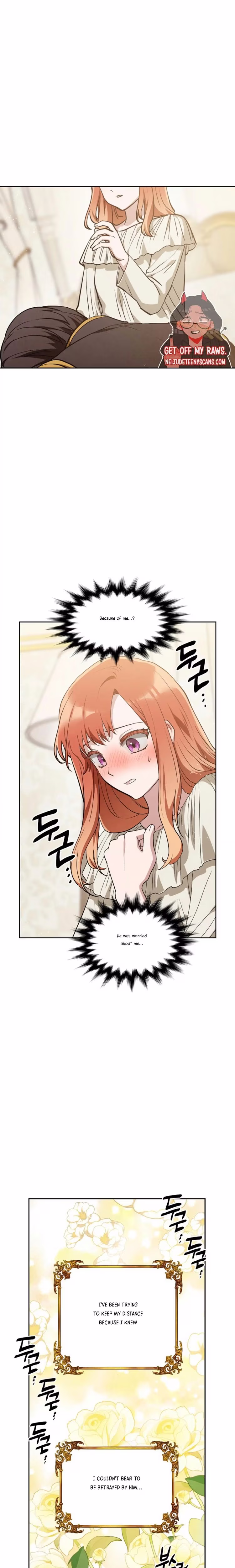 The Emperor's Erection Project - Chapter 23 - Part 22