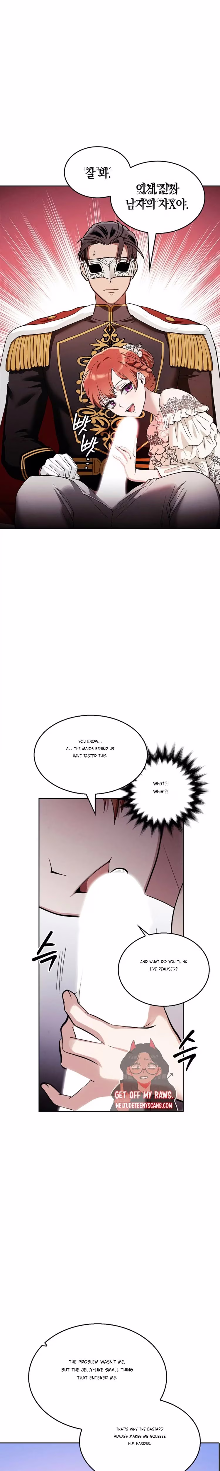 The Emperor's Erection Project - Chapter 26 - Part 16