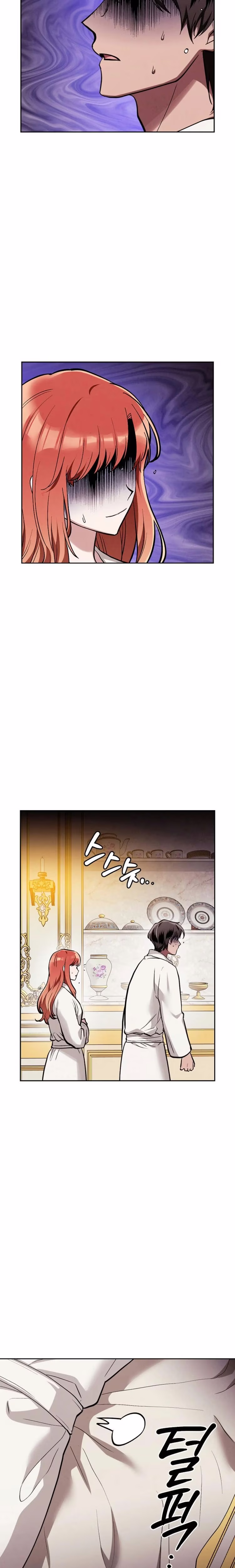 The Emperor's Erection Project - Chapter 28 - Part 15