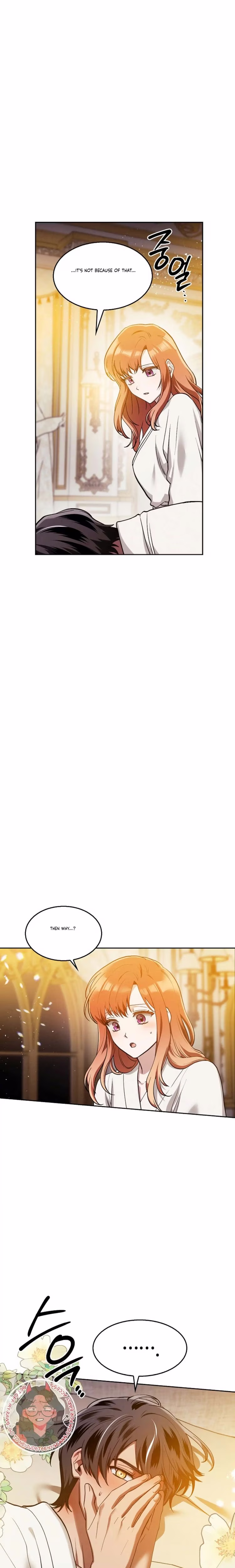 The Emperor's Erection Project - Chapter 28 - Part 19