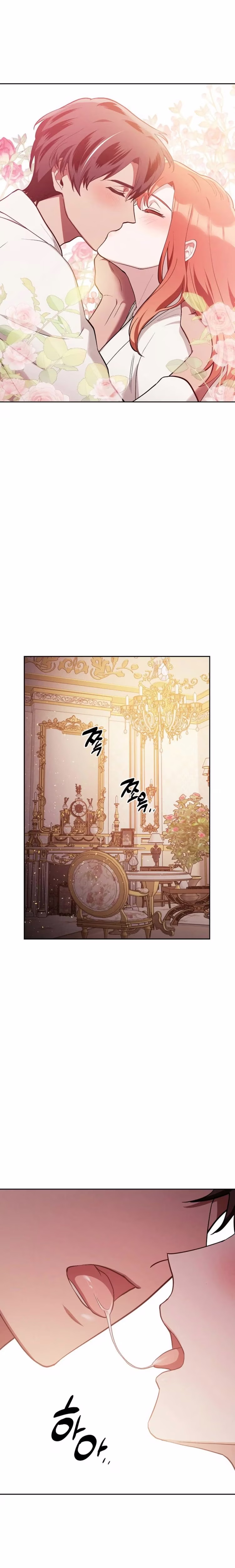 The Emperor's Erection Project - Chapter 29 - Part 18