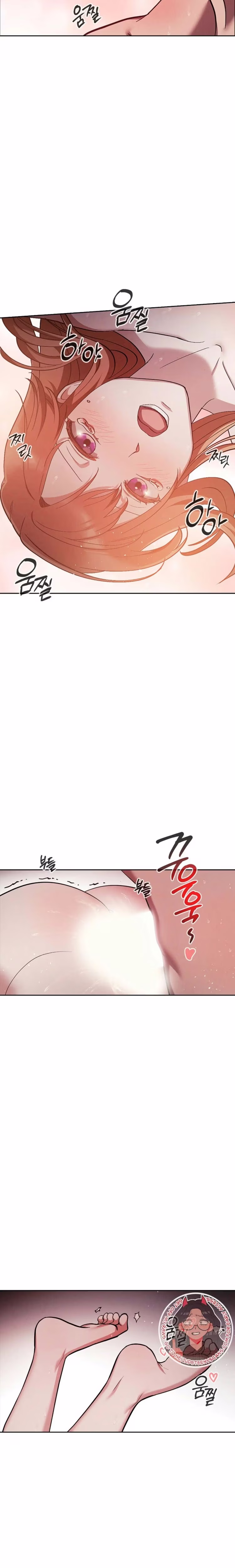 The Emperor's Erection Project - Chapter 30 - Part 23