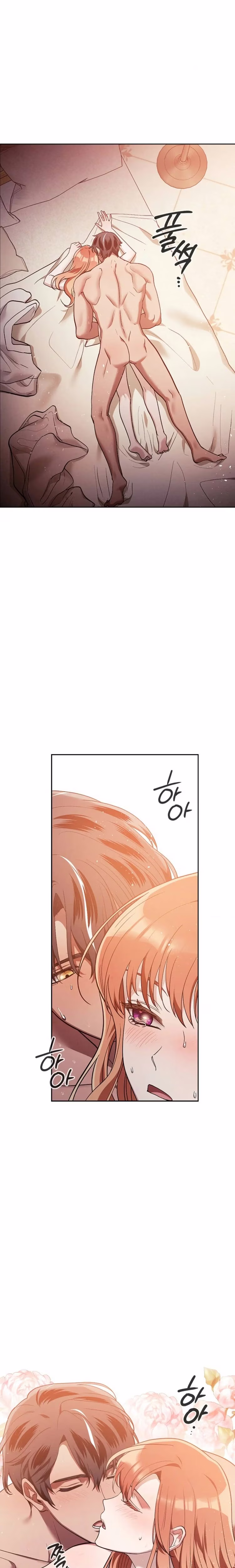 The Emperor's Erection Project - Chapter 30 - Part 24