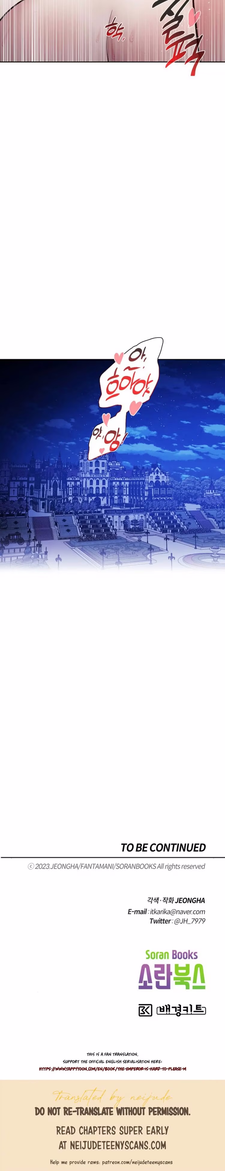 The Emperor's Erection Project - Chapter 30 - Part 28