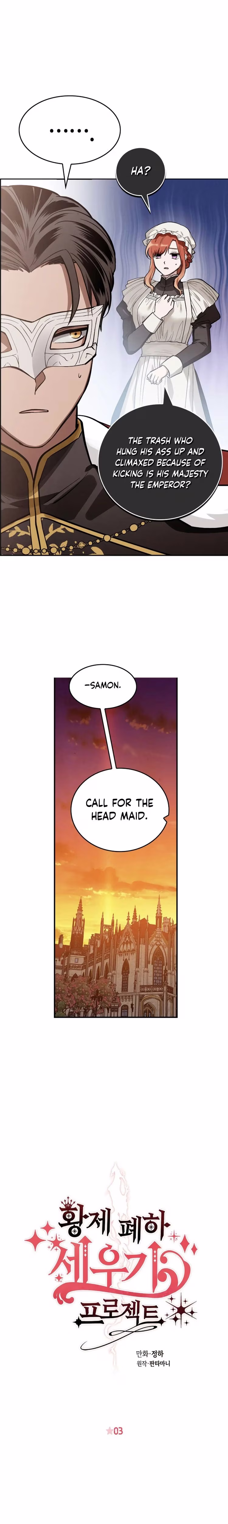 The Emperor's Erection Project - Chapter 4 - Part 3