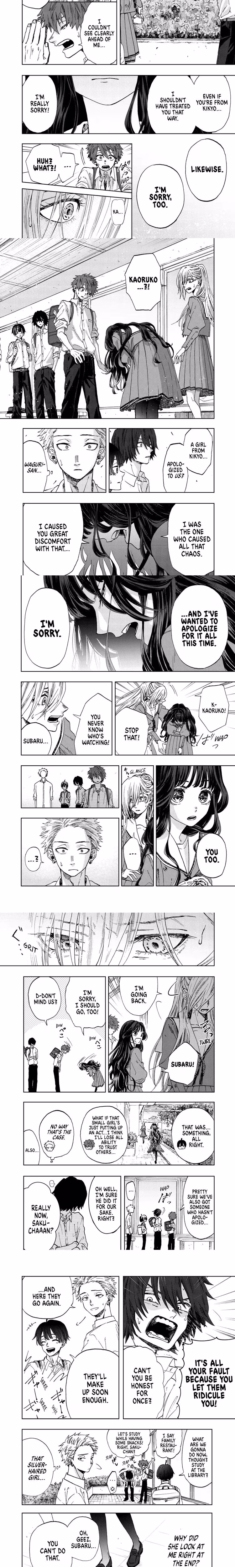 The Fragrant Flower Blooms With Dignity - Chapter 4 - Part 3