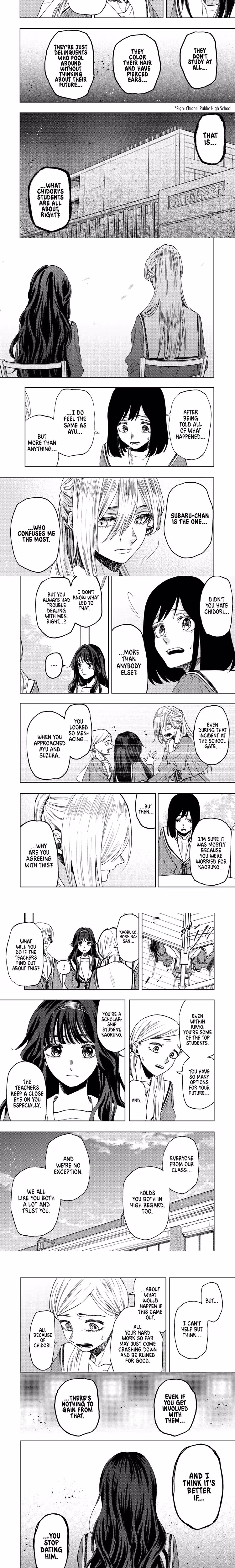 The Fragrant Flower Blooms With Dignity - Chapter 60 - Part 3