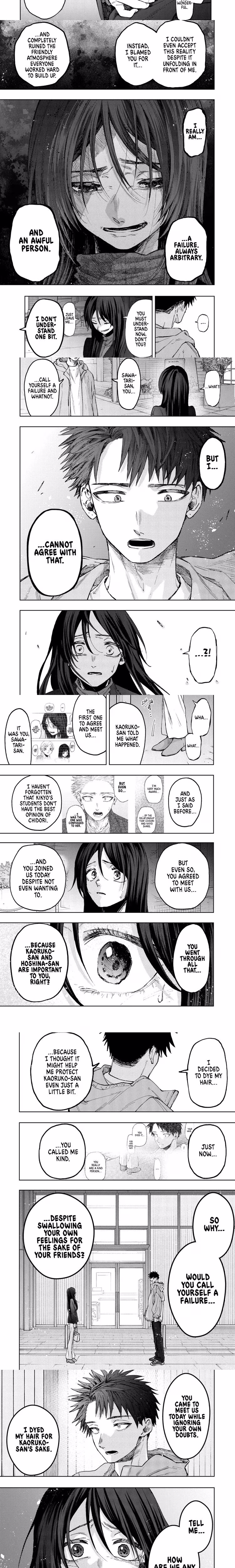 The Fragrant Flower Blooms With Dignity - Chapter 67 - Part 4