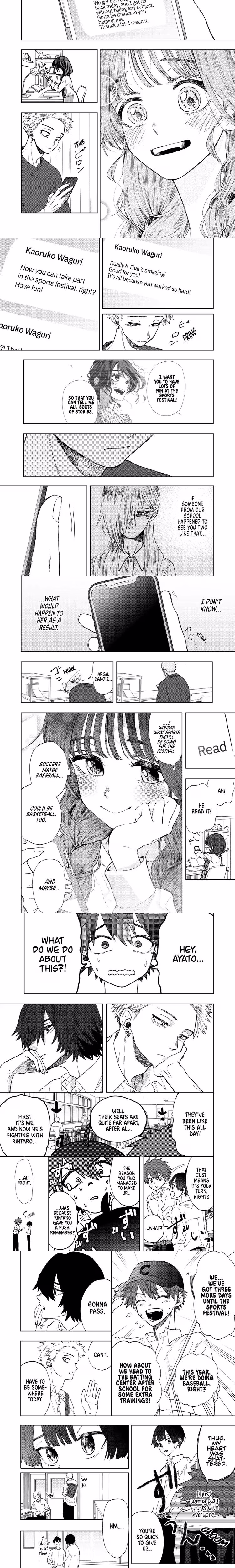 The Fragrant Flower Blooms With Dignity - Chapter 8 - Part 3