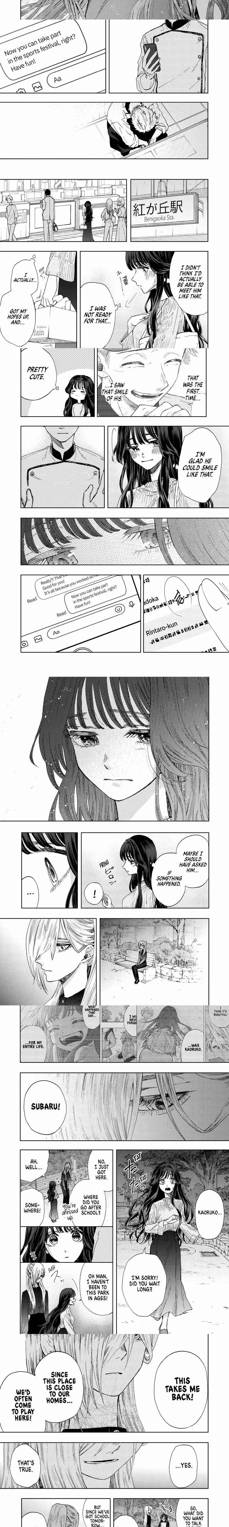 The Fragrant Flower Blooms With Dignity - Chapter 9 - Part 4