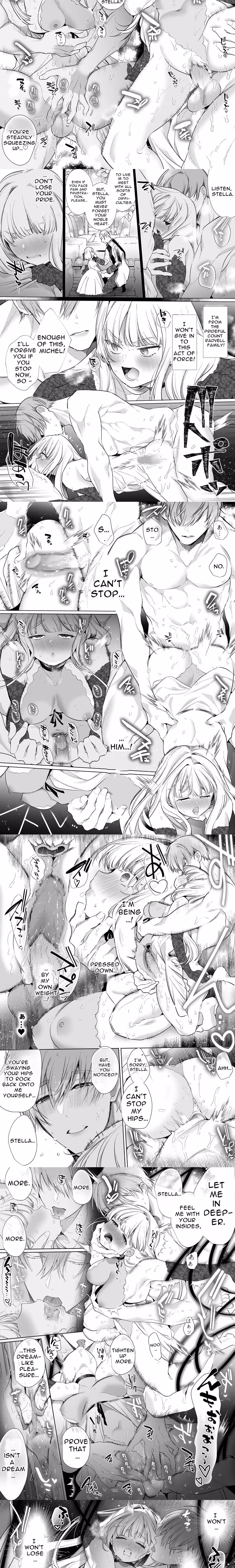 The Gentle Breaking of a Failed Villainess - Chapter 1 - Part 12