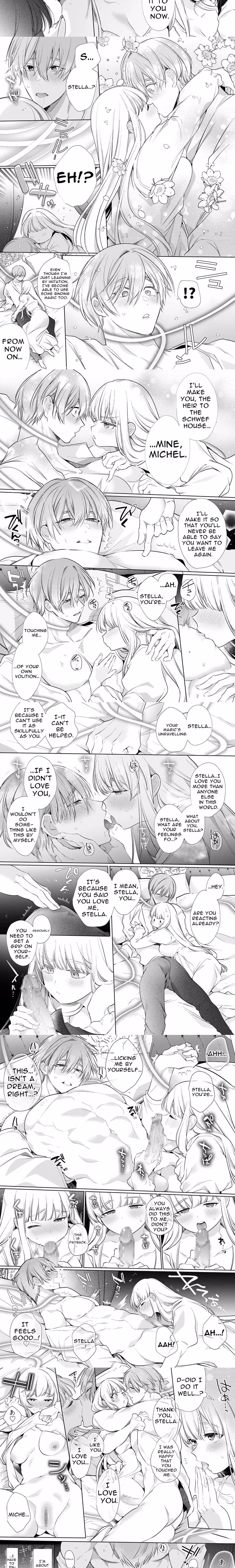 The Gentle Breaking of a Failed Villainess - Chapter 3 - Part 6