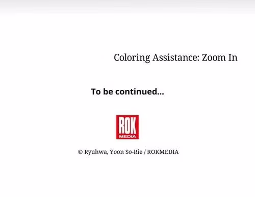 The Golden Forest - Chapter 88 - Part 18