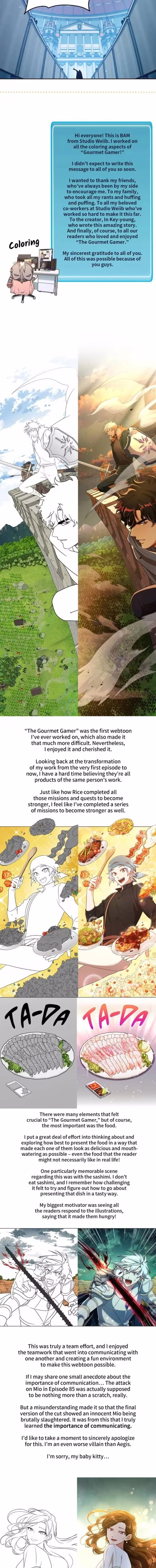 The Gourmet Gamer - Chapter 117 - Part 18
