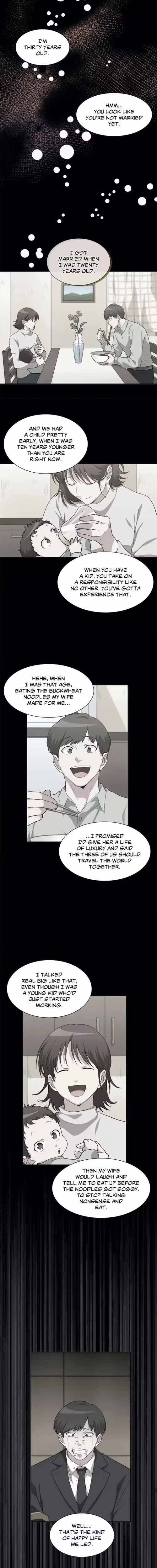 The Gourmet Gamer - Chapter 25 - Part 3