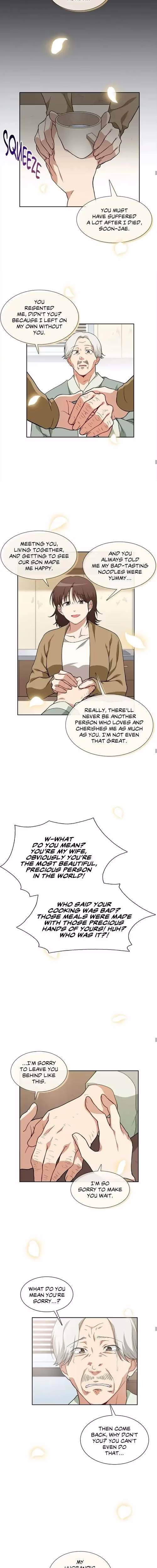 The Gourmet Gamer - Chapter 25 - Part 9