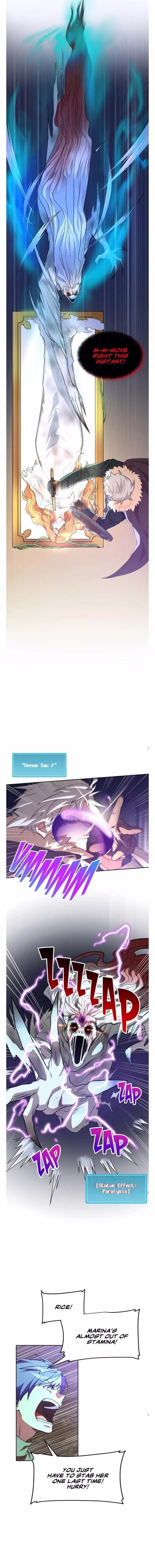 The Gourmet Gamer - Chapter 36 - Part 11