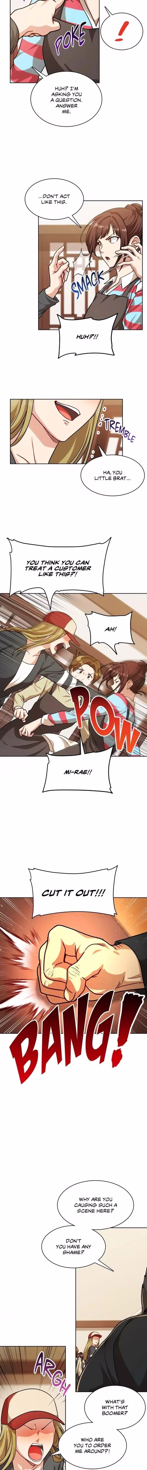 The Gourmet Gamer - Chapter 82 - Part 12