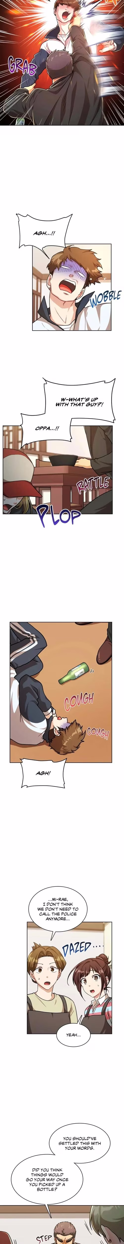 The Gourmet Gamer - Chapter 83 - Part 3