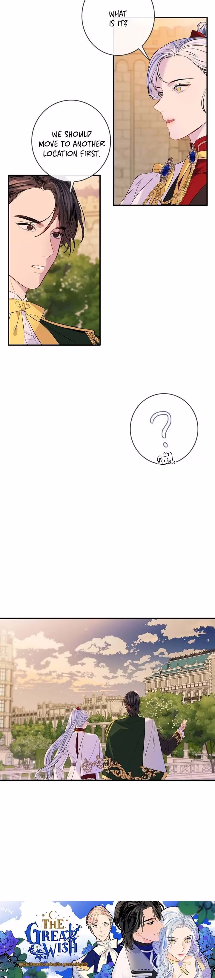 The Great Wish - Chapter 106 - Part 16