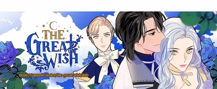 The Great Wish - Chapter 108 - Part 16