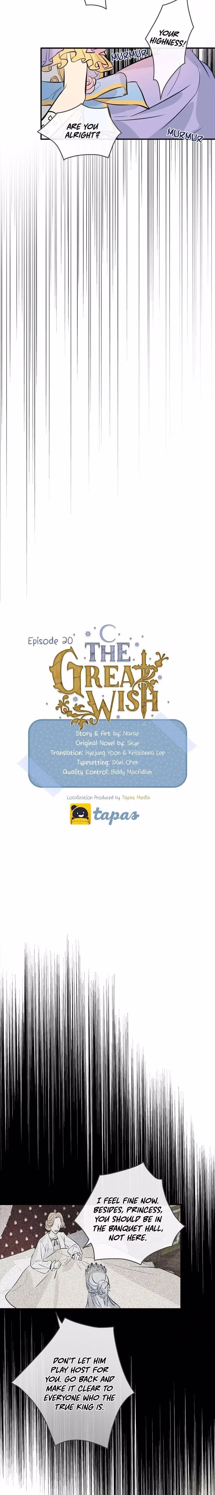 The Great Wish - Chapter 21 - Part 4