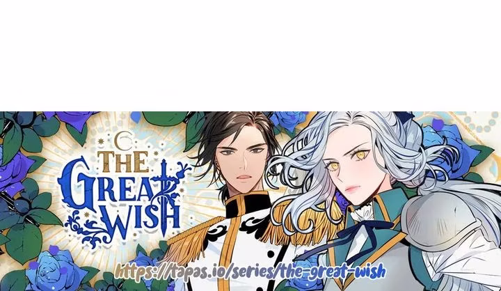 The Great Wish - Chapter 40 - Part 20