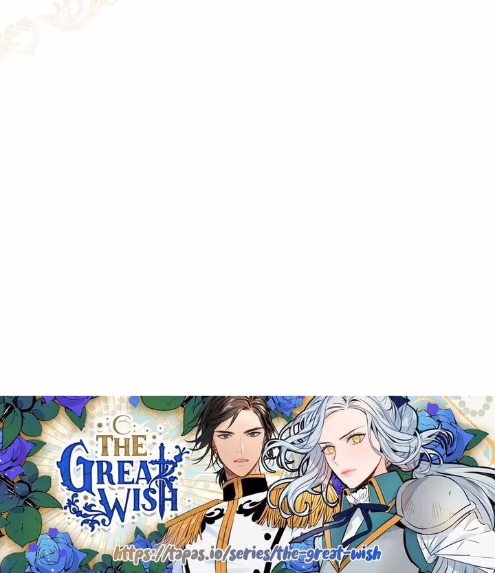 The Great Wish - Chapter 47 - Part 17