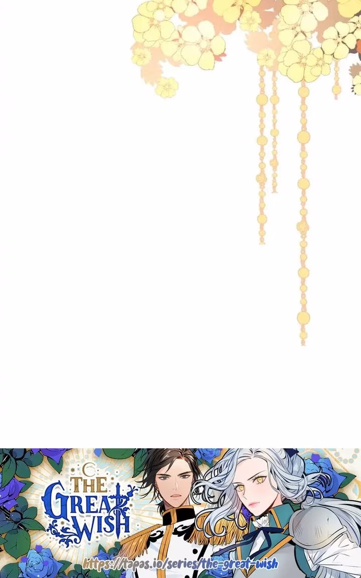 The Great Wish - Chapter 49 - Part 18
