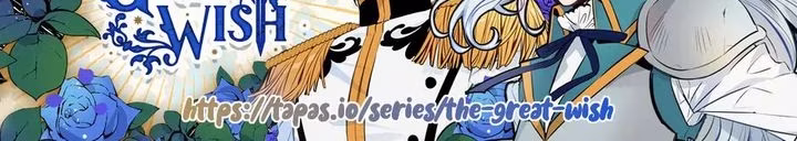 The Great Wish - Chapter 53 - Part 16