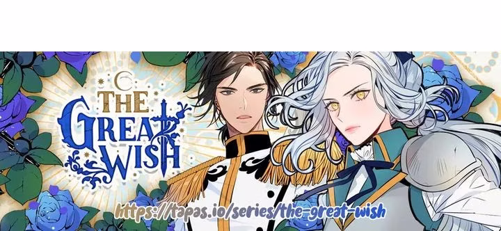 The Great Wish - Chapter 55 - Part 14