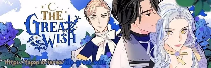 The Great Wish - Chapter 58 - Part 16