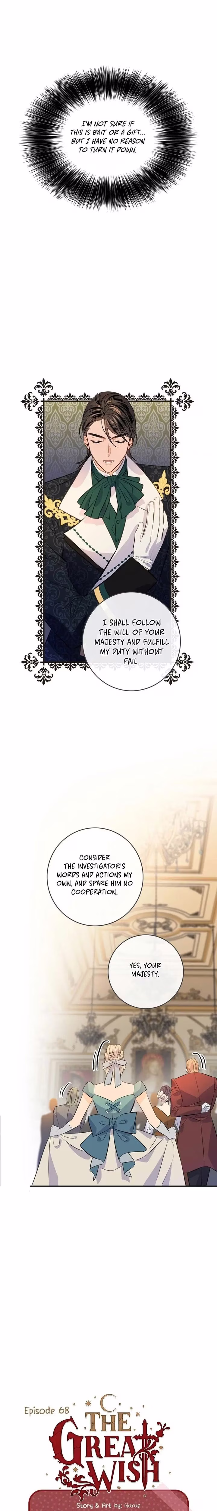 The Great Wish - Chapter 69 - Part 8