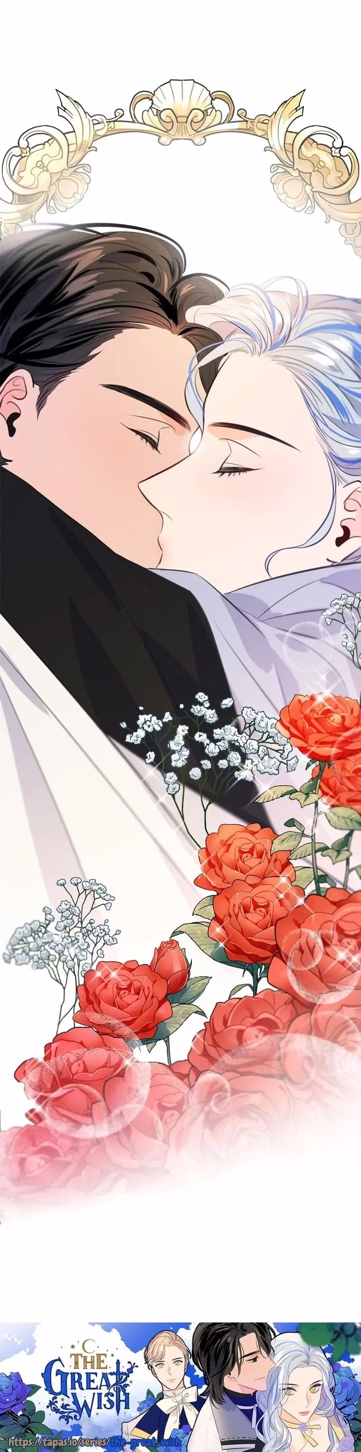 The Great Wish - Chapter 74 - Part 15