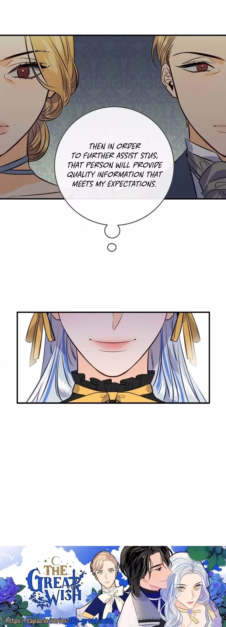 The Great Wish - Chapter 78 - Part 16