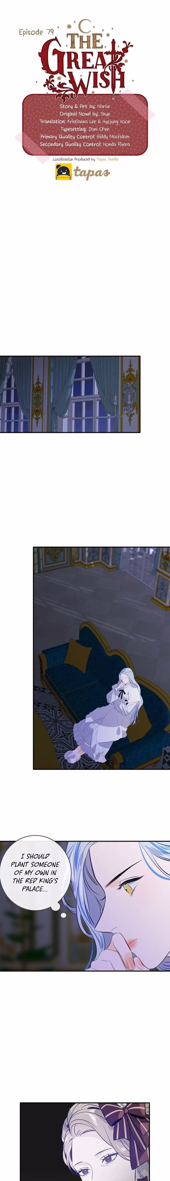 The Great Wish - Chapter 80 - Part 7