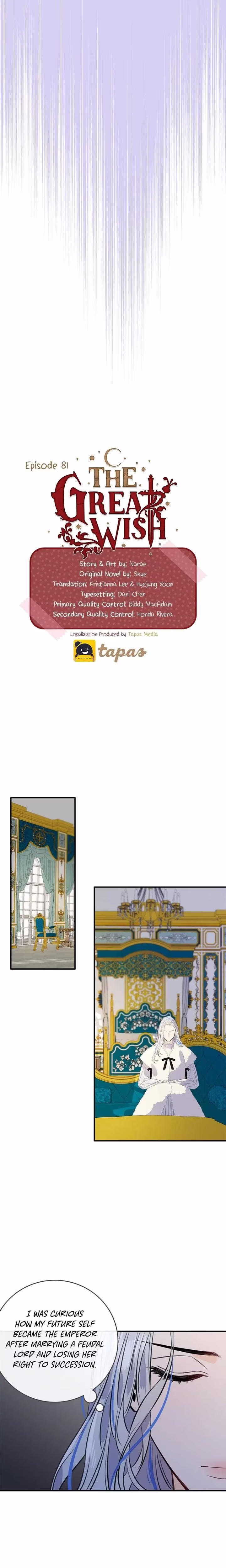 The Great Wish - Chapter 82 - Part 8