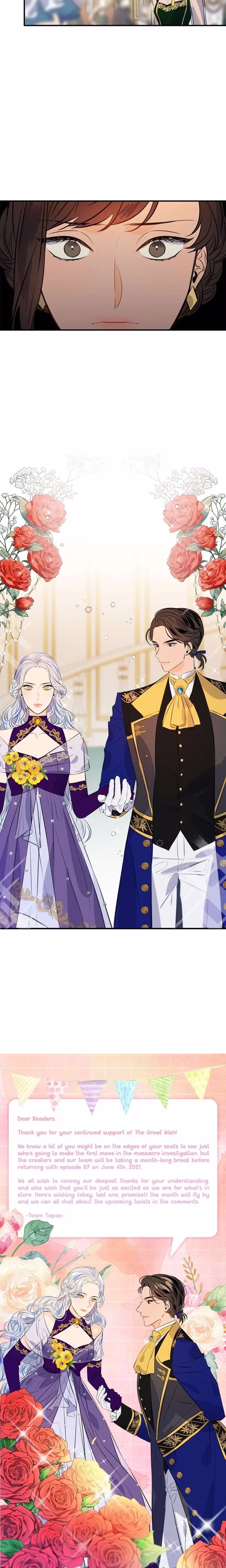 The Great Wish - Chapter 87 - Part 15