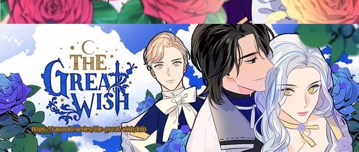 The Great Wish - Chapter 87 - Part 16