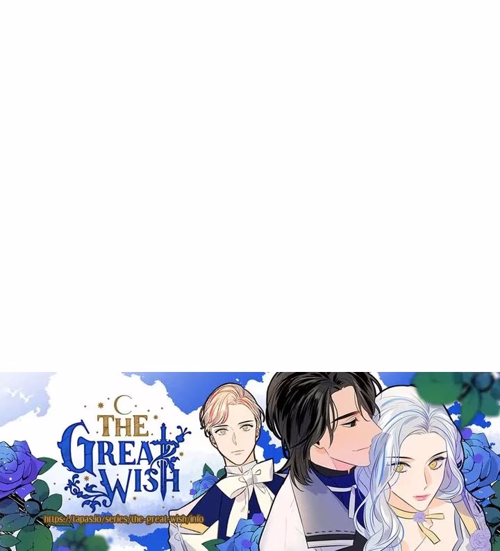 The Great Wish - Chapter 96 - Part 19