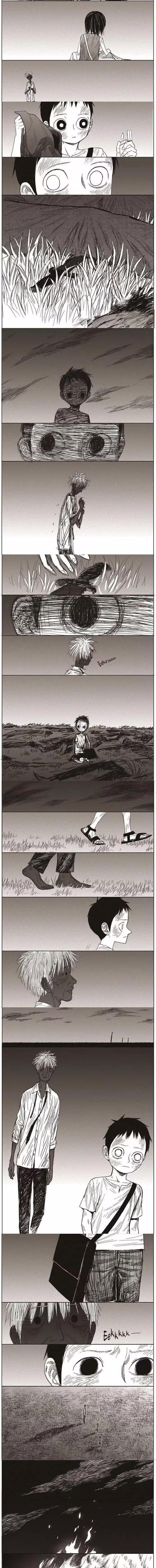 The Horizon - Chapter 4 - Part 7