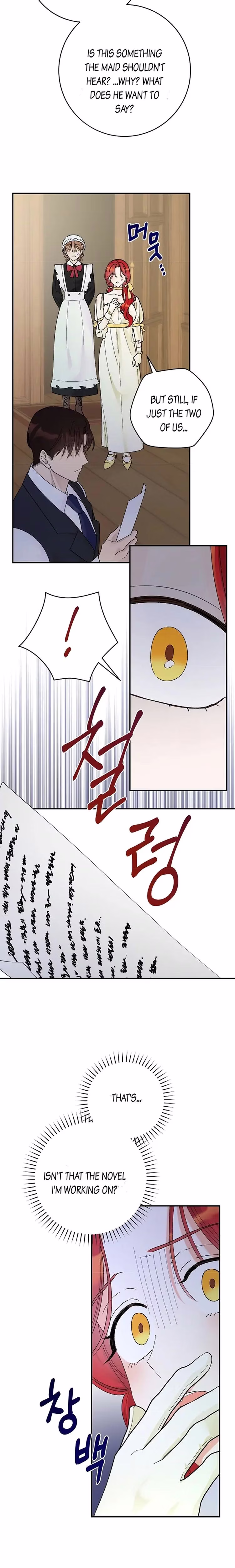 The Lady's Erotic Hobbies - Chapter 1 - Part 25