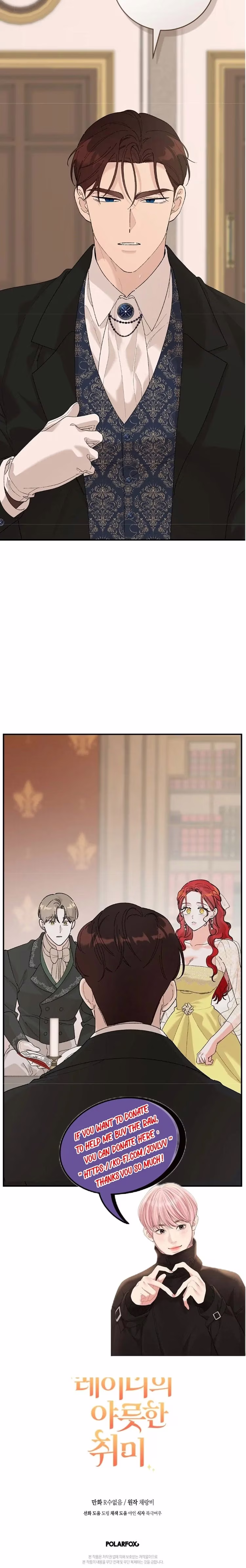 The Lady's Erotic Hobbies - Chapter 12 - Part 21