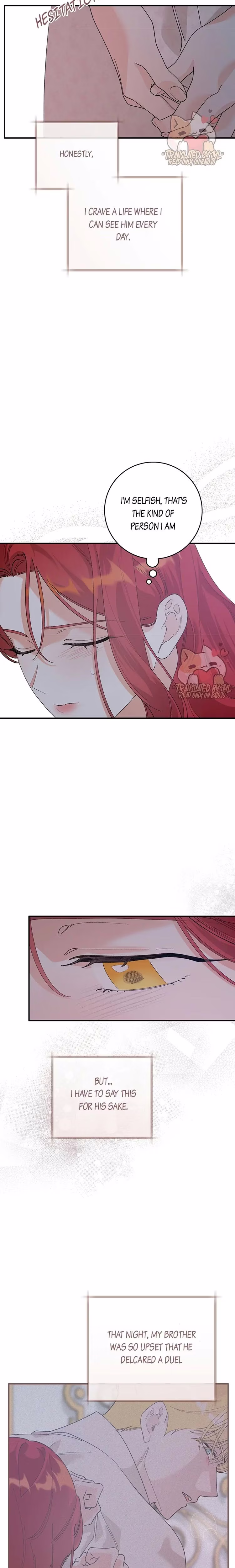 The Lady's Erotic Hobbies - Chapter 17 - Part 10