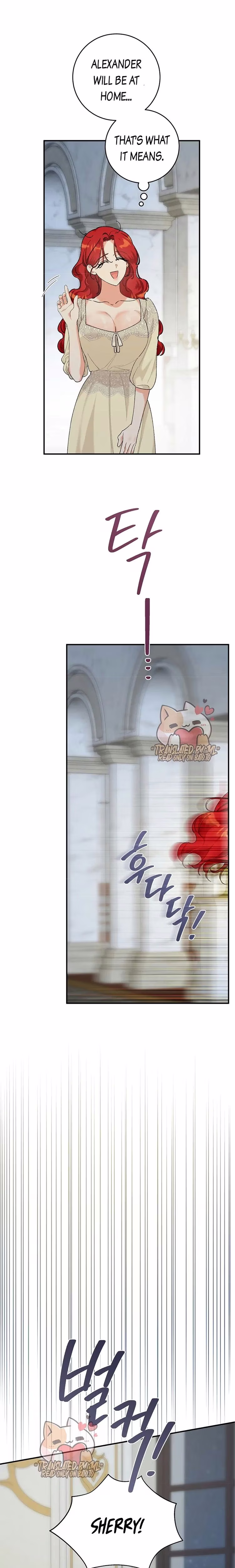 The Lady's Erotic Hobbies - Chapter 20 - Part 7