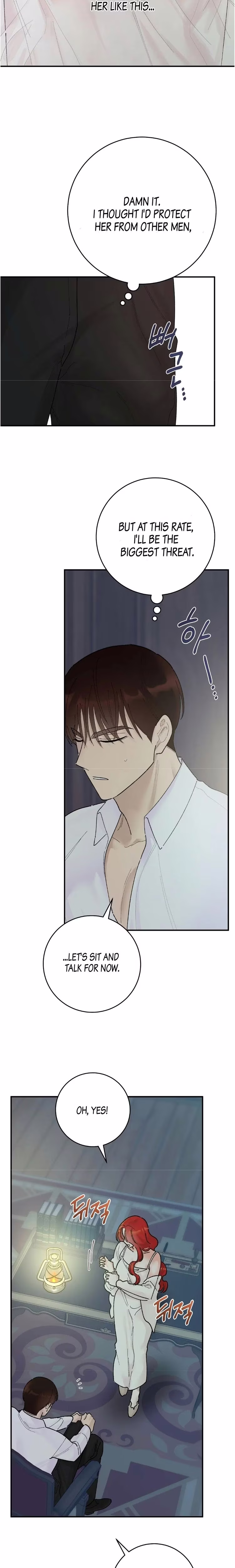 The Lady's Erotic Hobbies - Chapter 3 - Part 11